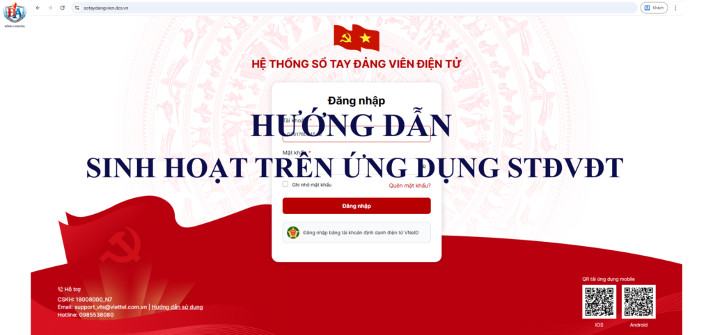 Hướng dẫn tạo sinh hoạt Đảng trên Sổ tay đảng viên điện tử
